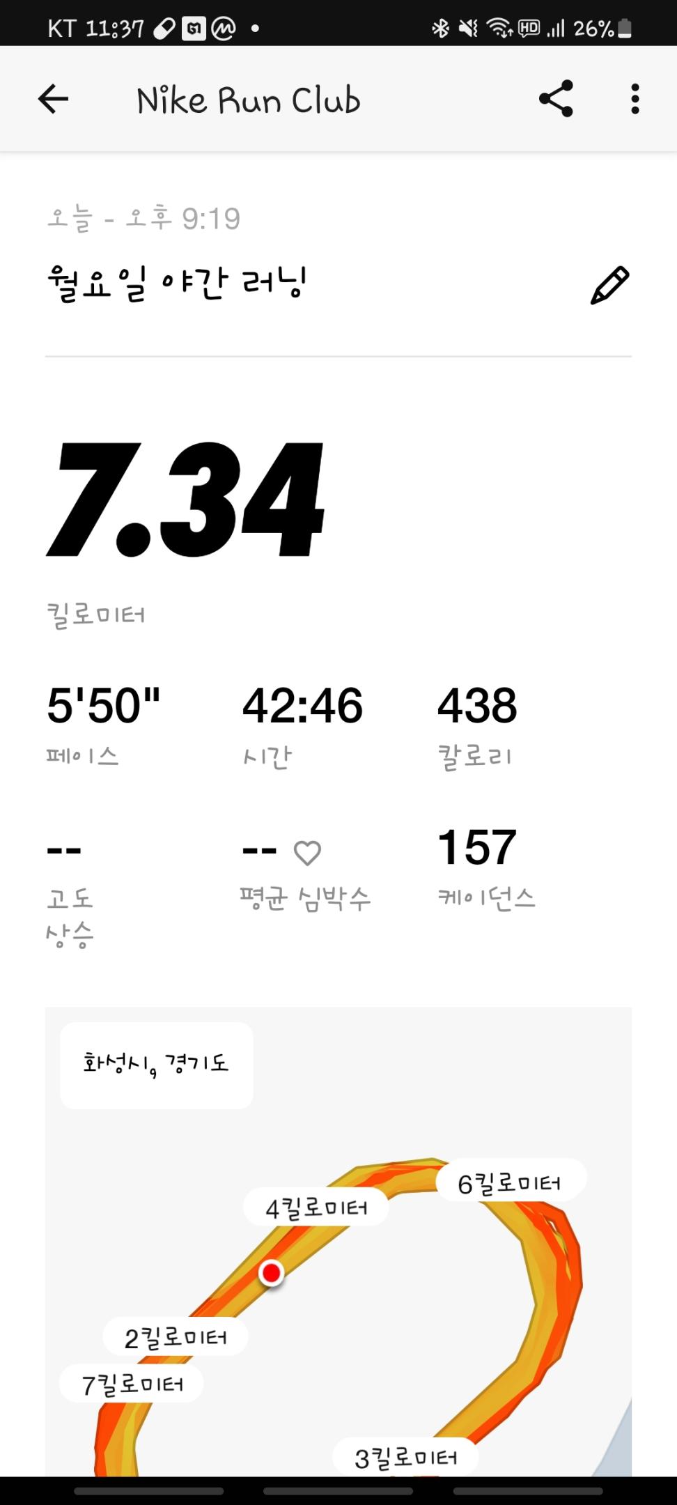 컨텐트 이미지
